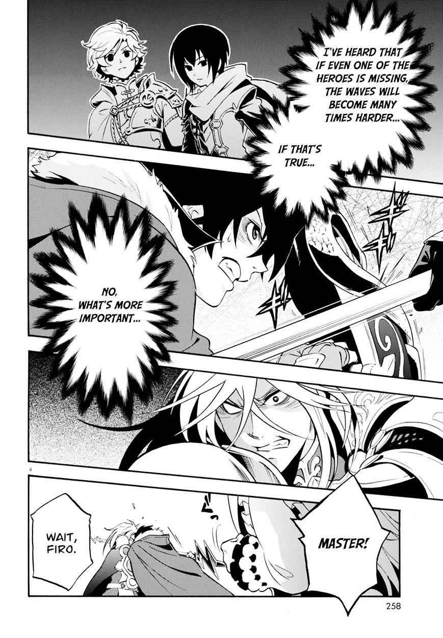 The Rising Of The Shield Hero Chapter 27 6